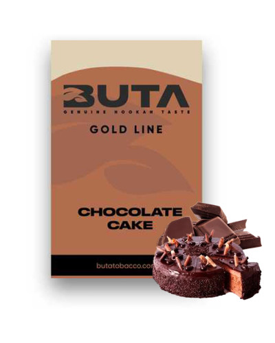 Тютюн Buta Gold Line Chocolate Cake (Шоколадний пиріг) 50 г
