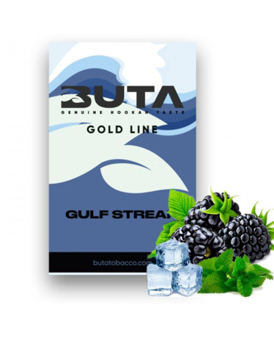 Тютюн Buta Gold Line Gulf Stream (Гольфстрім) 50 г