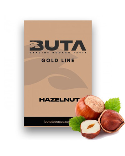 Тютюн Buta Gold Line Hazelnut (Лісний Горіх) 50 г