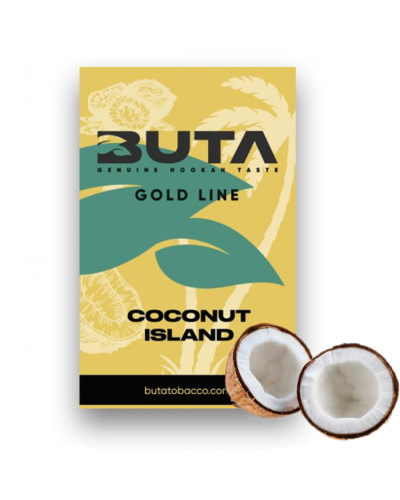 Тютюн Buta Gold Line Coconut Island (Кокос) 50 г