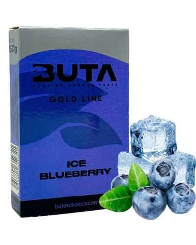 Тютюн Buta Gold Line Ice Blueberry (Чорниця, Лід) 50 г