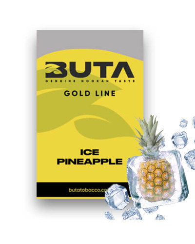 Тютюн Buta Gold Line Ice Pineapple (Ананас Лід) 50 г