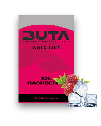 Тютюн Buta Gold Line Ice Raspberry (Лід Малина) 50 г