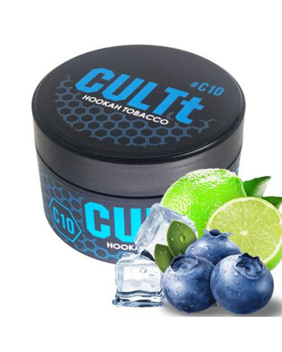 Тютюн CULTt C10 Lime Blueberry Ice (Лайм, Чорниця, Лід) 100 г