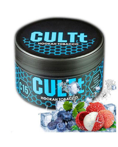 Тютюн CULTt C15 Blueberrie Lychee Ice (Чорниця, Лічі, Лід) 100 г