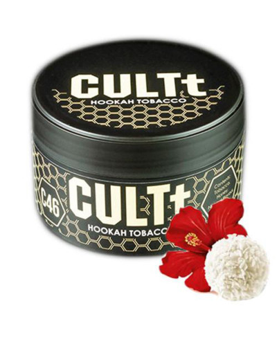 Тютюн CULTt C46 Raffaello (Рафаелло) 100 г