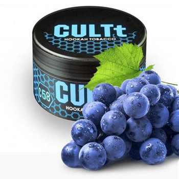 Тютюн CULTt C58 Black Grape Ice (Чорний виноград, Лід) 100 г - фото 26