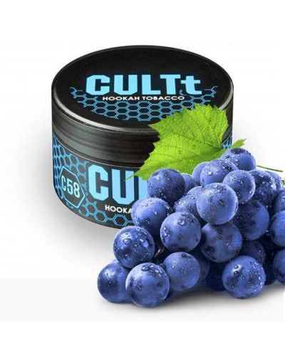 Тютюн CULTt C58 Black Grape Ice (Чорний виноград, Лід) 100 г