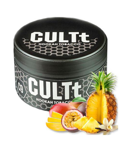 Тютюн CULTt C9 Mango Passion Fruit Pineapple Vanilla (Манго, Маракуя, Ананас, Ваніль) 100 г