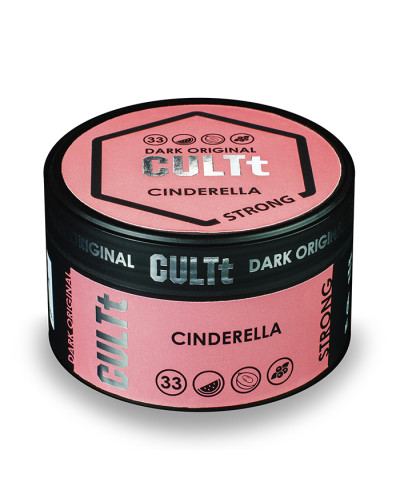 Тютюн CULTt DS33 Cinderella (Кавун, Диня, Чорниця) 100 г