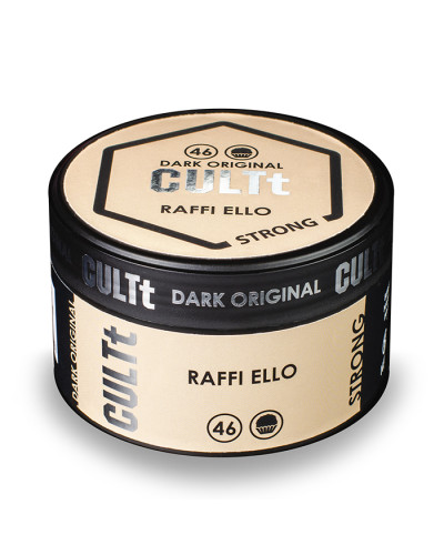 Тютюн CULTt DS46 Raffaello (Рафаелло) 100 г