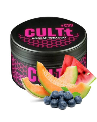 Тютюн CULTt C33 Watermelon Melon Blueberry Ice (Кавун, Диня, Чорниця, Лід) 100 г