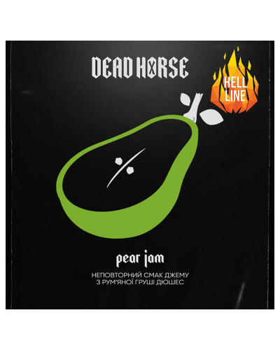 Тютюн Dead Horse Hell Pear jam (Грушевий джем) 200 г