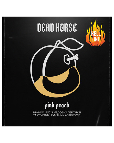 Тютюн Dead Horse Hell Pink Peach (Персик, Абрикос) 100 г