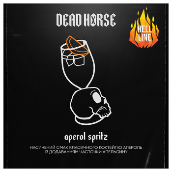 Тютюн Dead Horse Hell Aperol Spritz (Апероль Спрітц) 200 г - фото 26