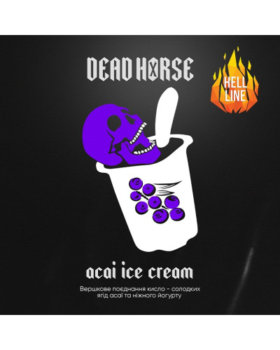 Тютюн Dead Horse Hell Acai ice cream (Асаї, Йогурт) 100 г