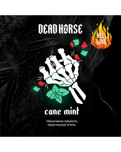 Тютюн Dead Horse Hell Cane Mint (Тростинна мʼята) 200 г