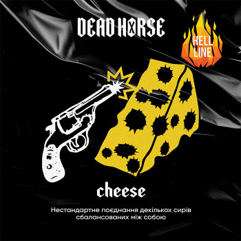 Тютюн Dead Horse Hell Cheese (Cир) 200 г - фото 27