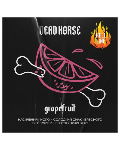 Тютюн Dead Horse Hell Grapefruit (Грейпфрут) 100 г
