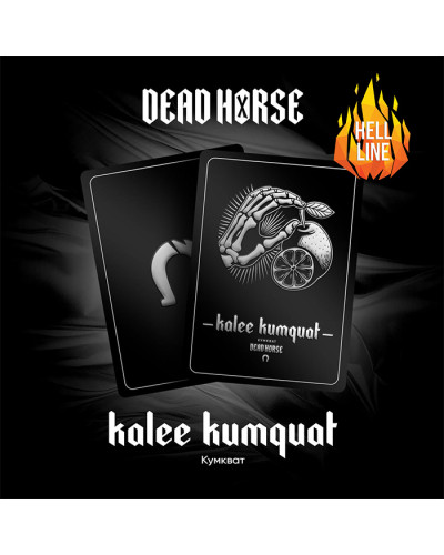 Тютюн Dead Horse Hell Kalee Kumquat (Кумкват) 100 г