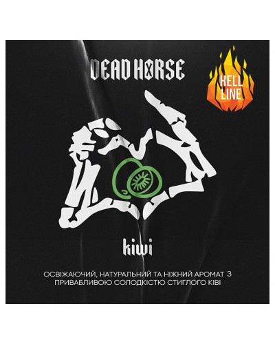 Тютюн Dead Horse Hell Kiwi (Ківі) 100 г