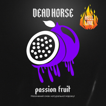 Тютюн Dead Horse Hell Passion Fruit (Маракуя) 200 г - фото 19