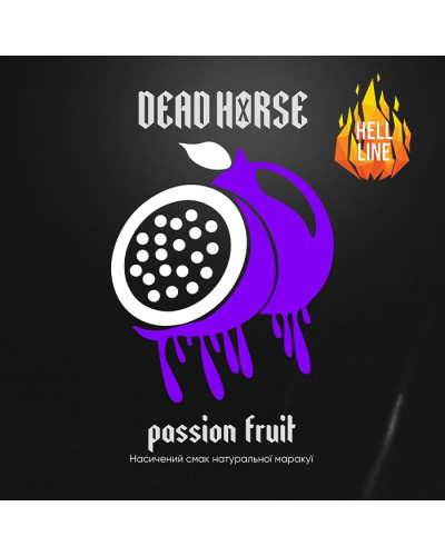 Тютюн Dead Horse Hell Passion Fruit (Маракуя) 200 г