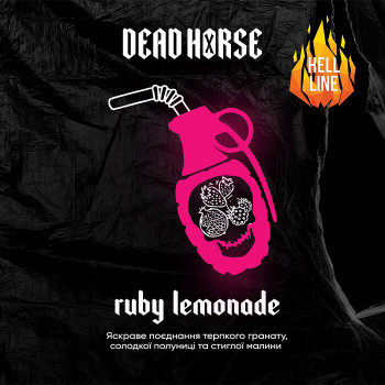 Тютюн Dead Horse Hell Ruby Lemonade (Рубіновий лимонад) 100 г - фото 16