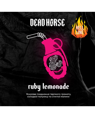 Тютюн Dead Horse Hell Ruby Lemonade (Рубіновий лимонад) 100 г