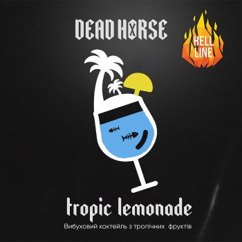 Тютюн Dead Horse Hell Tropic Lemonade (Тропічний лимонад) 100 г - фото 5