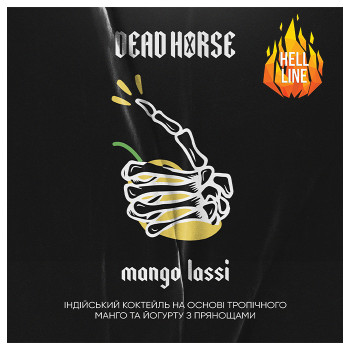 Тютюн Dead Horse Hell Mango lassi (Манго) 100 г - фото 12