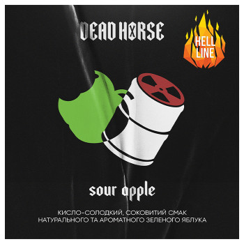 Тютюн Dead Horse Hell Sour apple (Кисле яблуко) 100 г - фото 25
