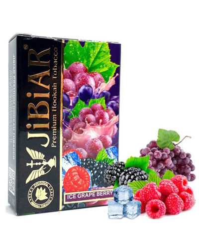 Тютюн Jibiar Ice Grape Berry (Лід, Малина, Ожина, Виноград) 50 г