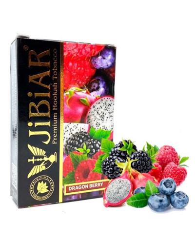 Тютюн Jibiar Dragon berry (Ожина, Малина, Пітая, Чорниця) 50 г