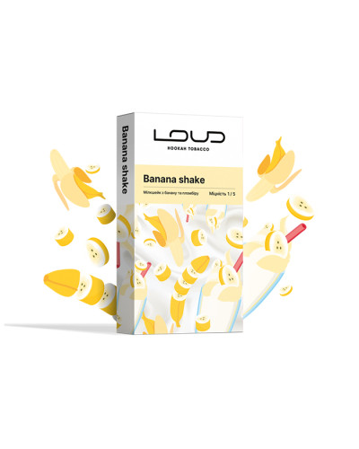 Тютюн Loud Light Line Banana Shake (Банановий шейк) 100 г
