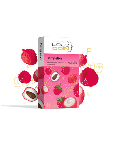Тютюн Loud Light Line Berry elixir (Малина, Лічі) 100 г