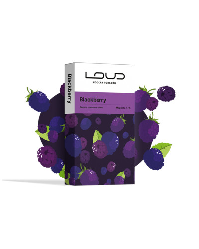 Тютюн Loud Light Line Blackberry (Ожина) 100 г