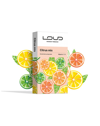 Тютюн Loud Light Line Citrus Mix (Мікс цитрусових) 100 г