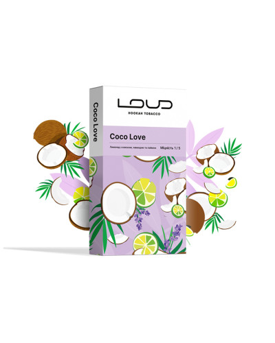 Тютюн Loud Light Line Coco Love (Кокос, Лаванда, Лайм) 100 г