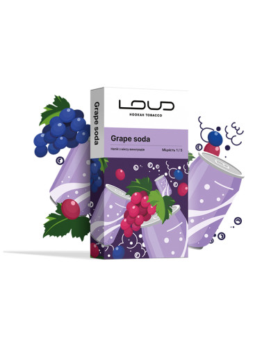 Тютюн Loud Light Line Grape soda (Мікс виноградів) 100 г