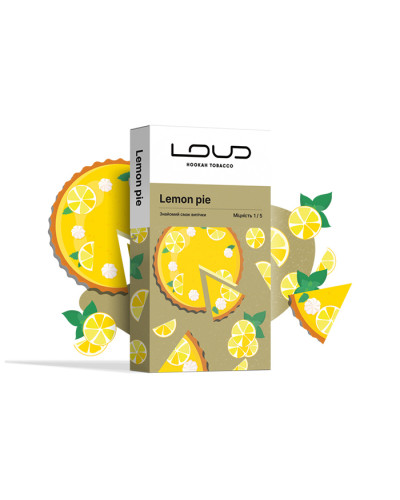 Тютюн Loud Light Line Lemon Pie (Лимонний пиріг) 100 г