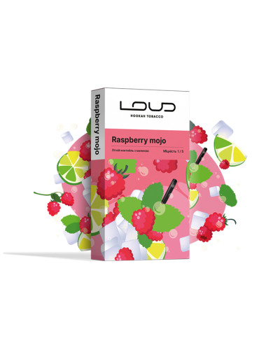 Тютюн Loud Light Line Raspberry Mojo (Коктейль з малиною) 100 г