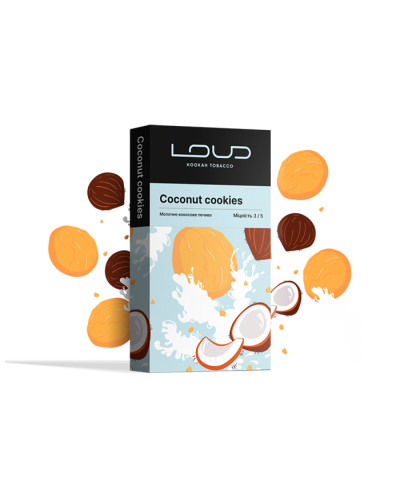 Тютюн Loud Dark Line Coconut cookie (Печиво, Кокос) 100 г