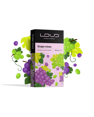 Тютюн Loud Dark Line Grape vines (Виноград) 100 г