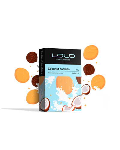 Тютюн Loud Dark Line Coconut cookie (Печиво, Кокос) 40 г