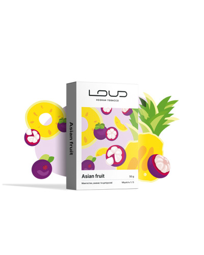 Тютюн Loud Light Line Asian Fruit (Мангостін, Ананас та цитрусові) 50 г