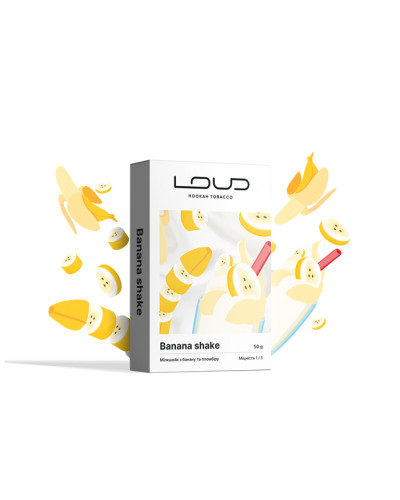 Тютюн Loud Light Line Banana Shake (Банановий шейк) 50 г