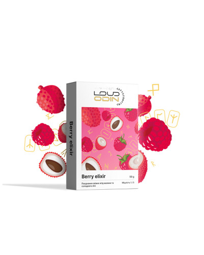 Тютюн Loud Light Line Berry elixir (Малина, Лічі) 50 г
