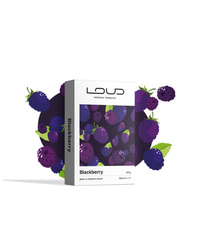 Тютюн Loud Light Line Blackberry (Ожина) 50 г