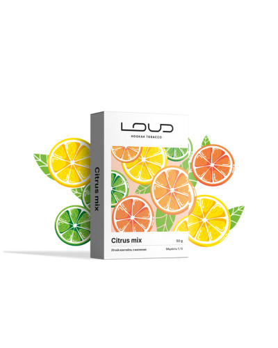 Тютюн Loud Light Line Citrus Mix (Мікс цитрусових) 50 г
